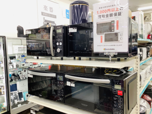 トレファクブログ画像4