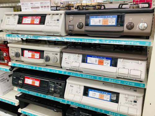 トレファクブログ画像6