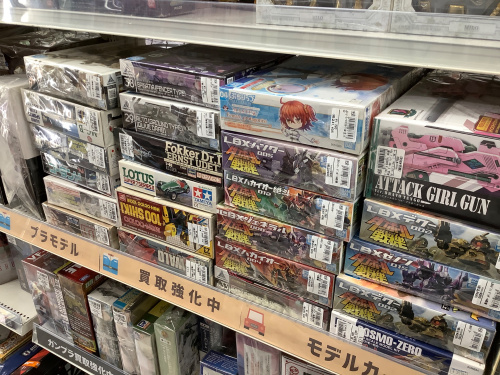 トレファクブログ画像7