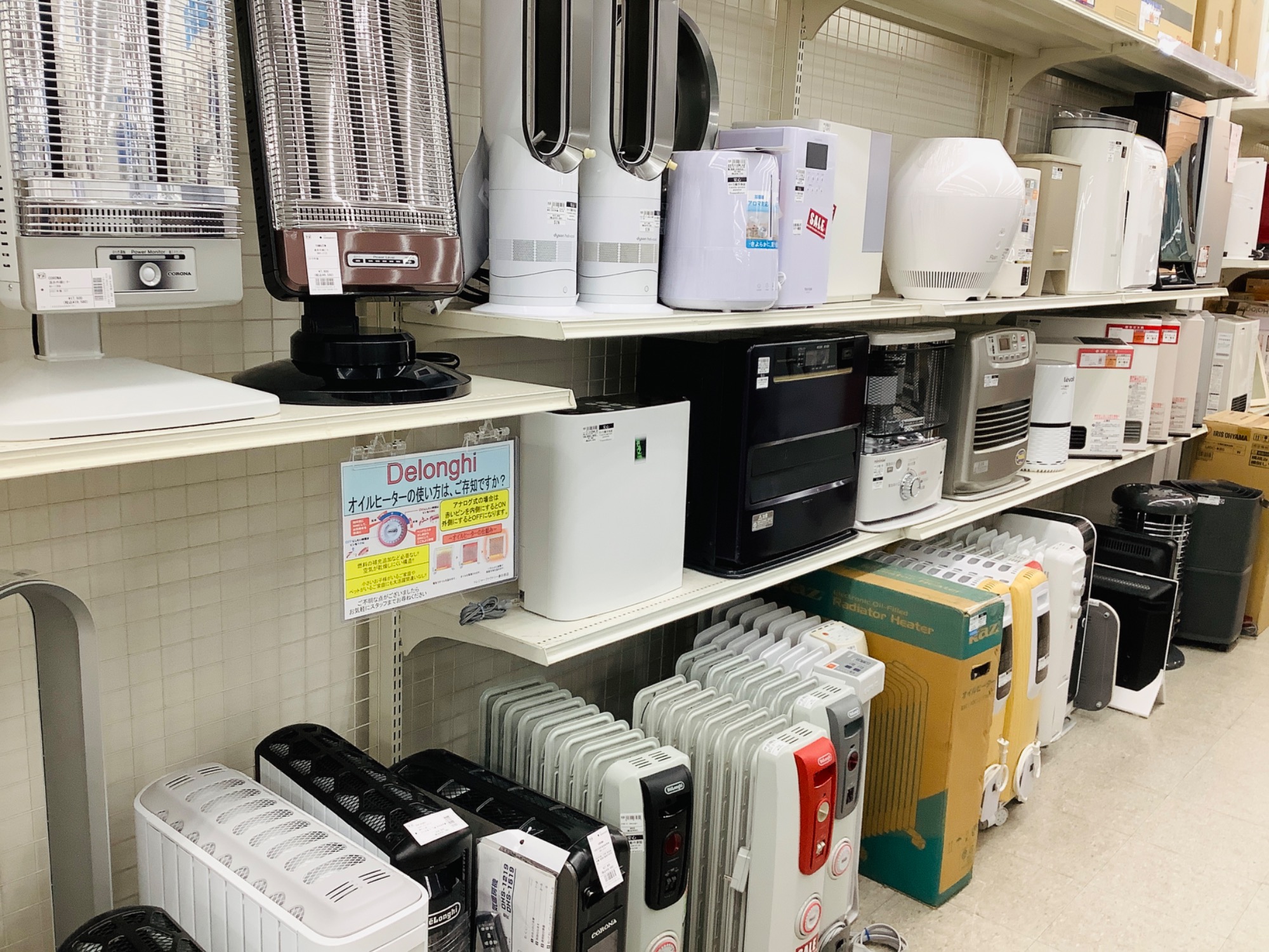 安心の6ヶ月保証つき【トレジャーファクトリー入間店】PanaspnicのIH炊飯ジャーのご紹介！！　 PanasonicのIH炊飯ジャーをご紹介します！｜2026年03月13日