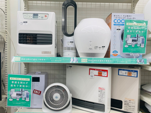 トレファクブログ画像1