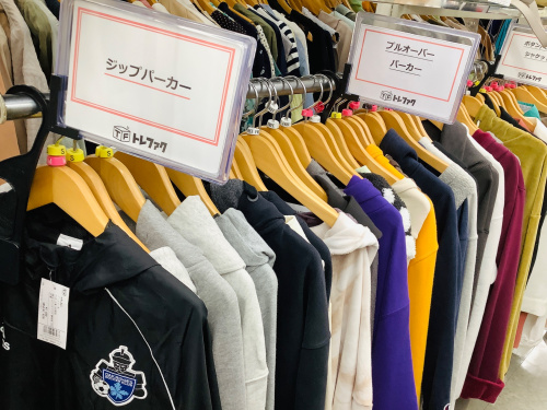 トレファクブログ画像3