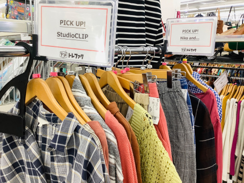 トレファクブログ画像5