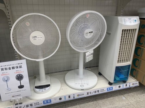 トレファクブログ画像3