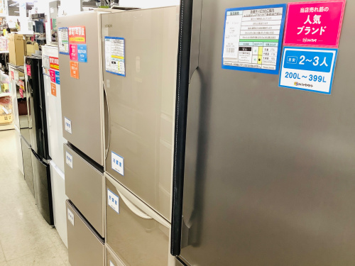 トレファクブログ画像2