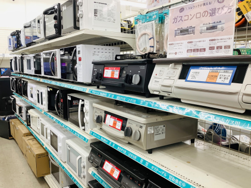 トレファクブログ画像3