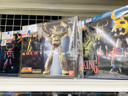 トレファクブログ画像4