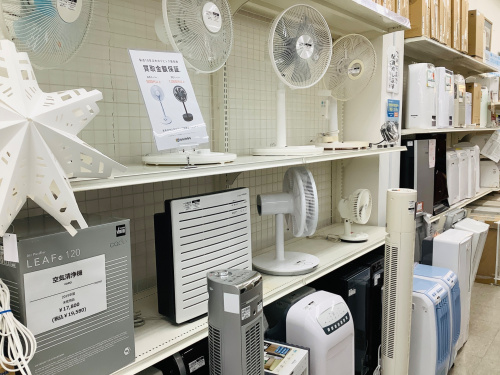 トレファクブログ画像2