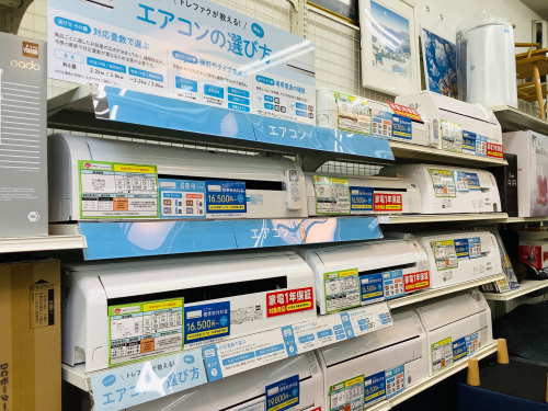 トレファクブログ画像4