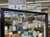 トレファク春日部店ブログ