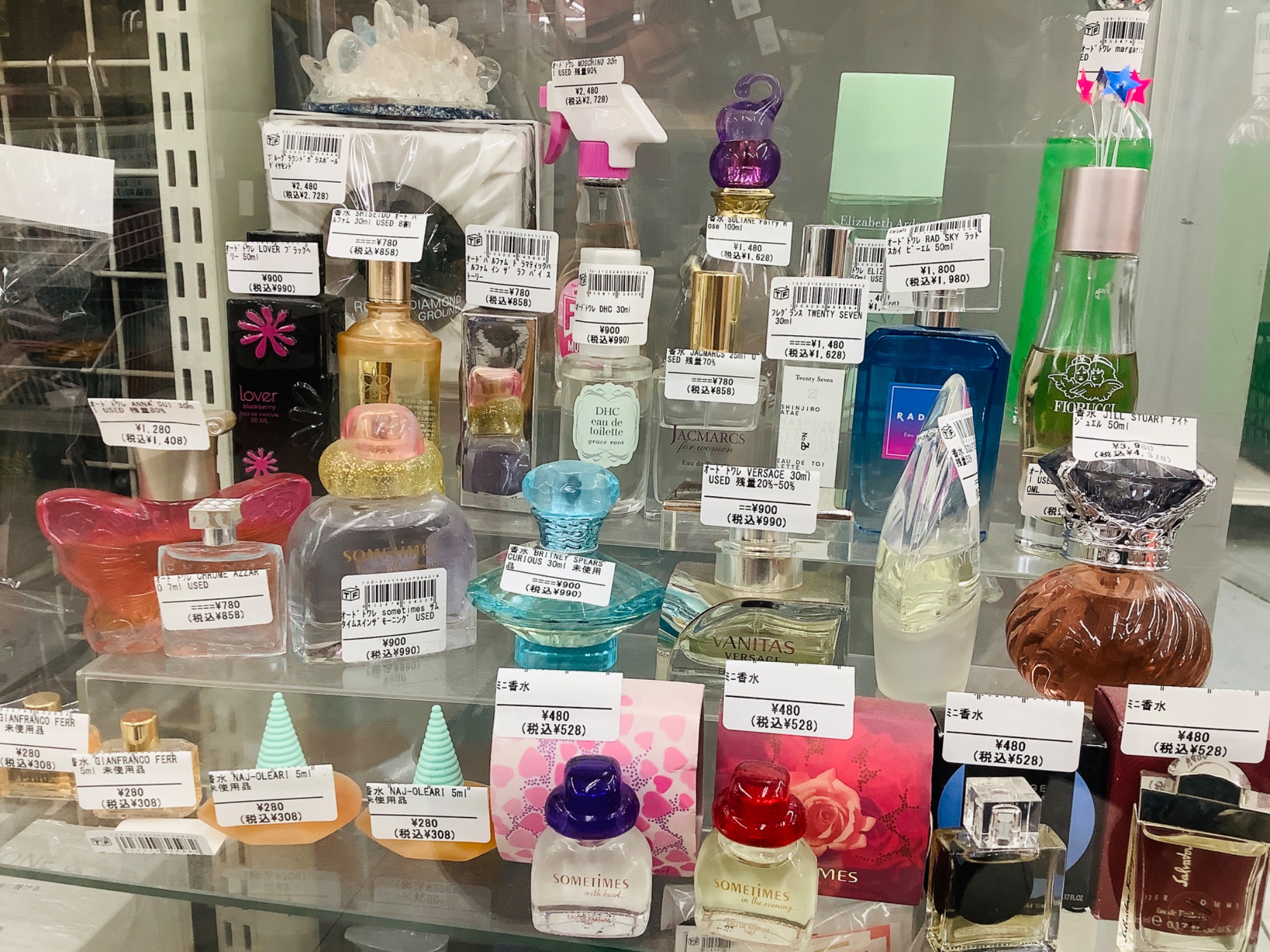 実は香水も取り扱っているんです。USED品も可能です♪是非お