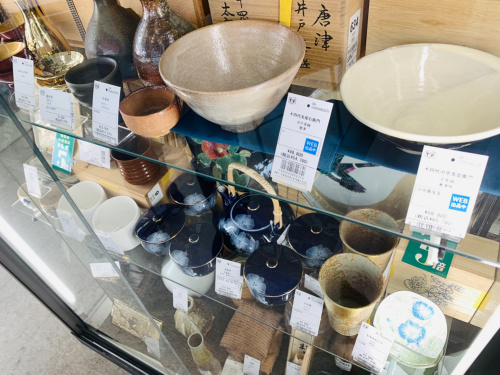 トレファクブログ画像2