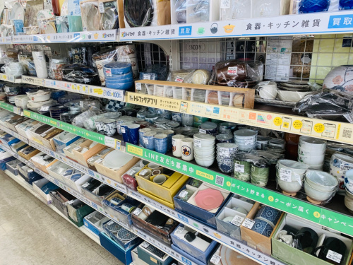 トレファクブログ画像4