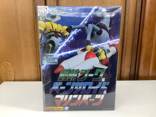 トレファクブログ画像5