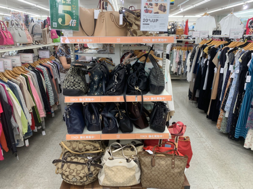 トレファクブログ画像1