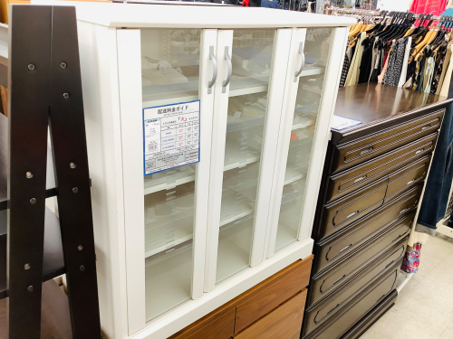 トレファクブログ画像9