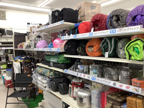 トレファクブログ画像1