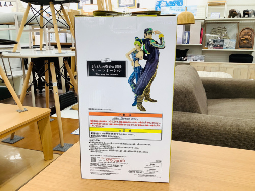 トレファクブログ画像2