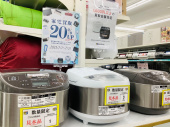トレファク春日部店ブログ