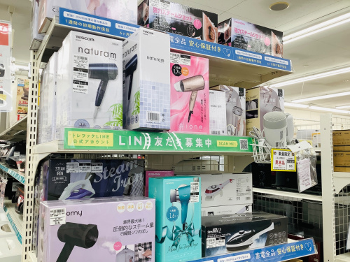 トレファクブログ画像3