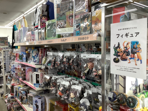 トレファクブログ画像3