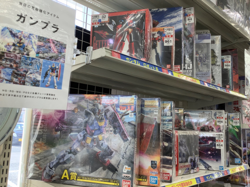 トレファクブログ画像4