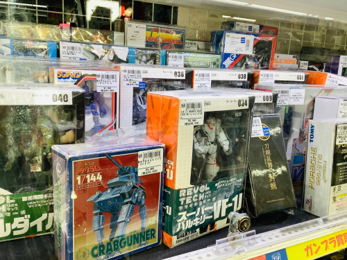 トレファクブログ画像1