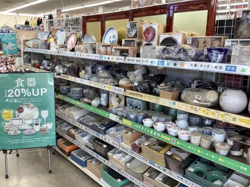 トレファクブログ画像2