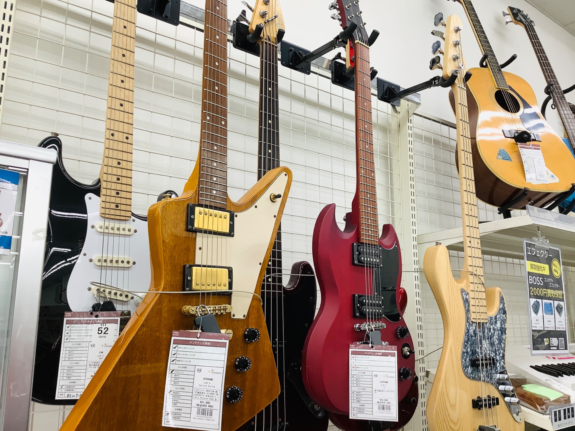 当店の楽器売り場をご紹介します！｜2023年09月16日｜リサイクル