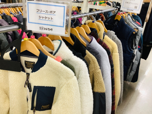 トレファクブログ画像4