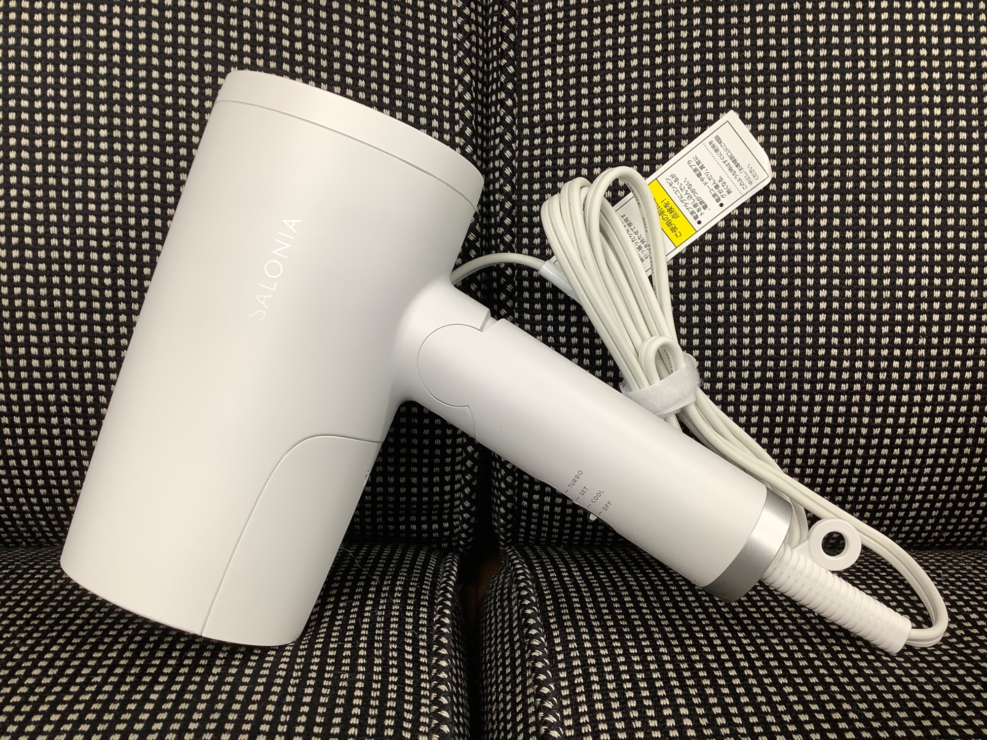 14台まとめ売り】 SALONIA サロニア トリートメントミストドライヤー