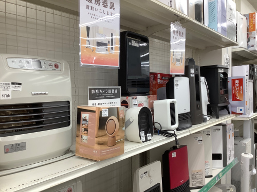 トレファクブログ画像5