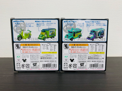 トレファクブログ画像2