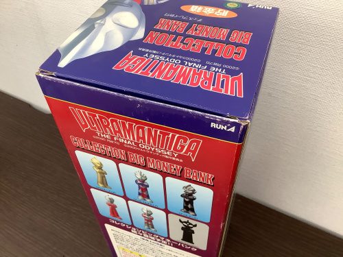 コレクション貯金箱 ウルトラマン、ウルトラマンティガのビックマネー