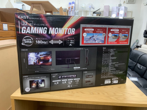 トレファクブログ画像2