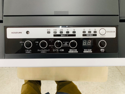 トレファクブログ画像2