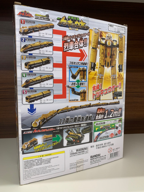 トレファクブログ画像5