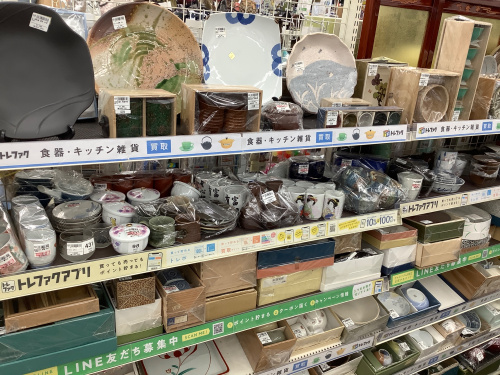 トレファクブログ画像2