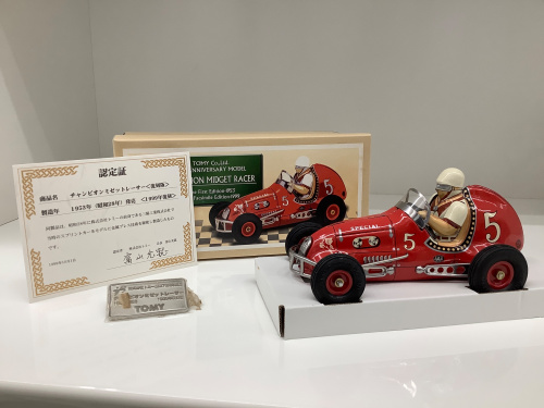 トレファクブログ画像2