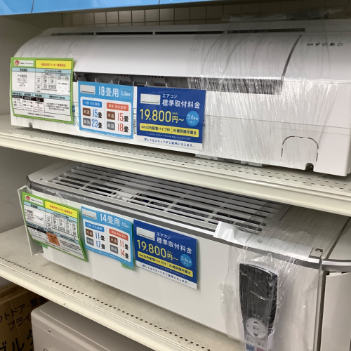 トレファクブログ画像4