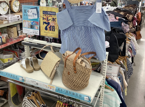 トレファクブログ画像1
