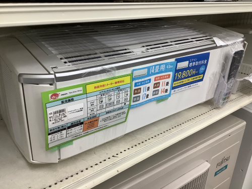 トレファクブログ画像3