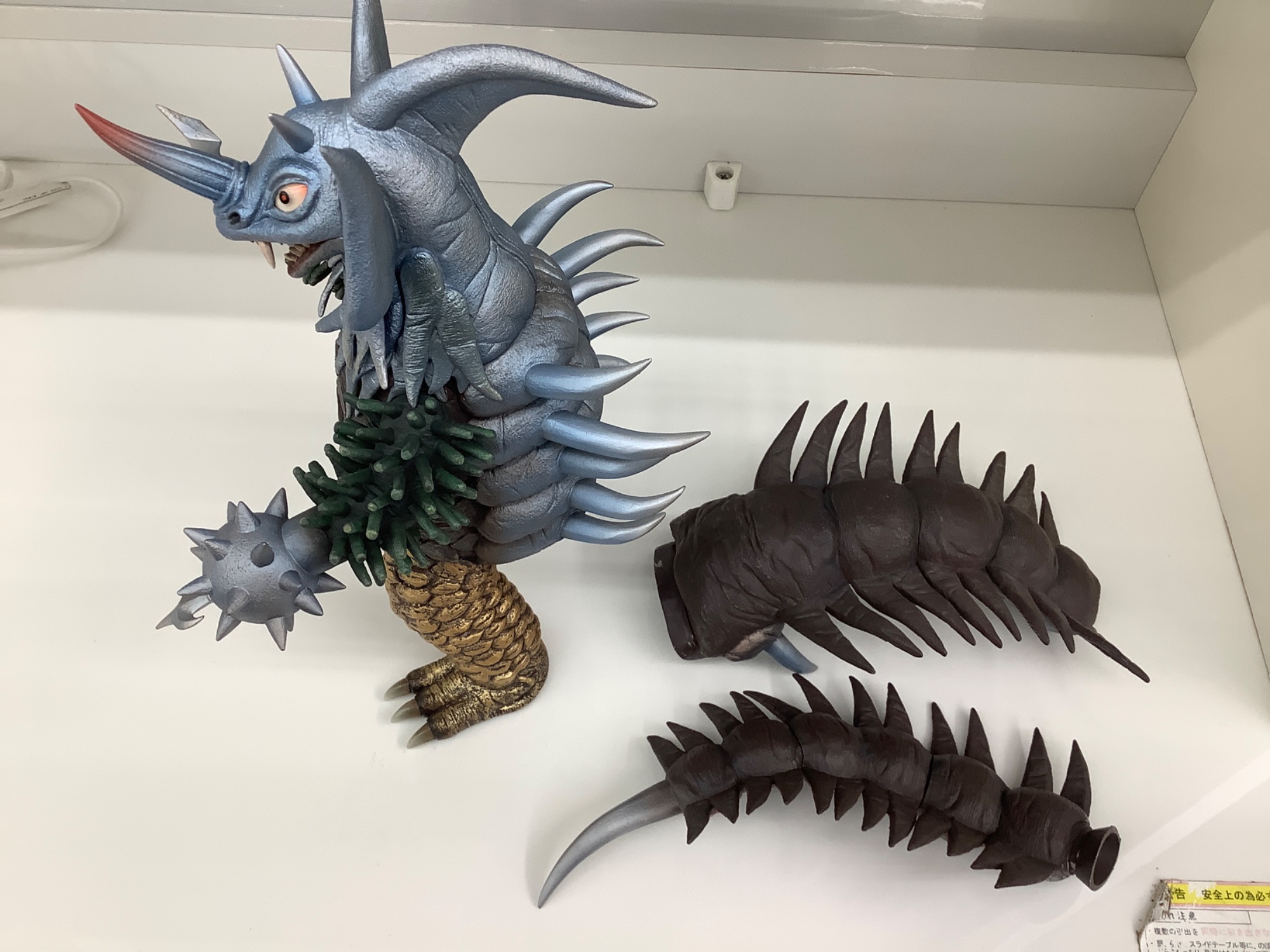 大怪獣シリーズ劇中のタイラントが光ってそして超BIGになって