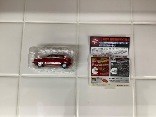 トレファクブログ画像5