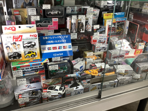 トレファクブログ画像7