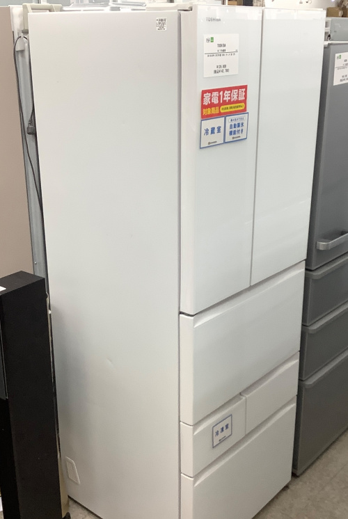 トレファクブログ画像1