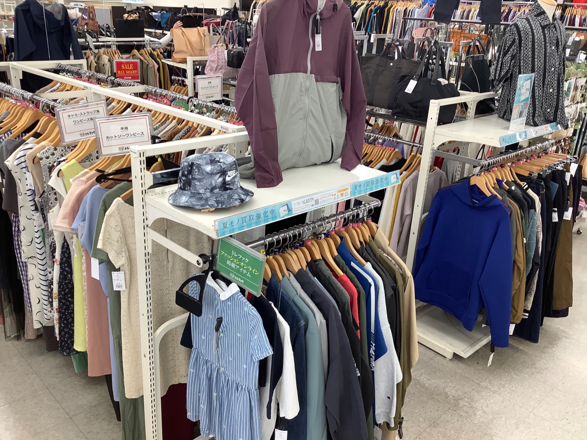 スマホで購入】BEAMS×LEVI'S別注デニムパンツ入荷いたしました