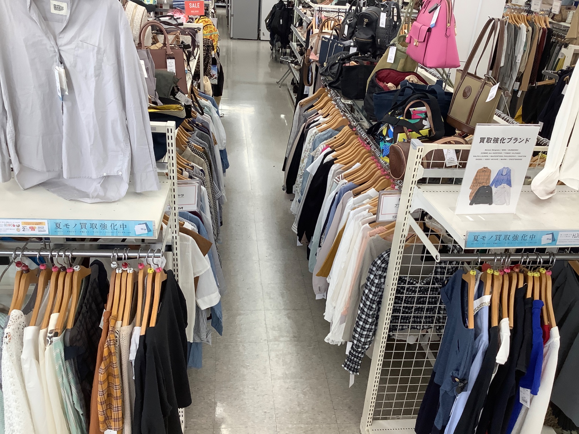 スマホで購入】BEAMS×LEVI'S別注デニムパンツ入荷いたしました