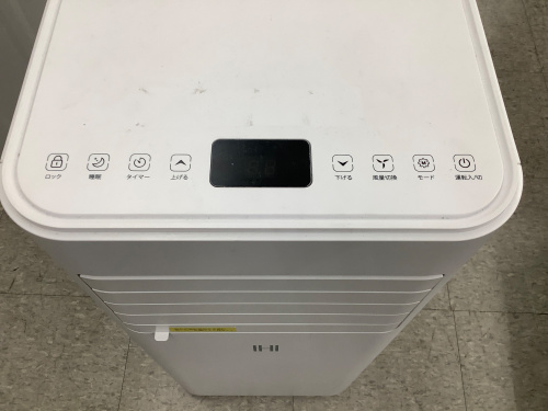 トレファクブログ画像2