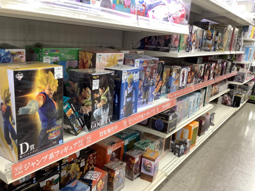 トレファクブログ画像7